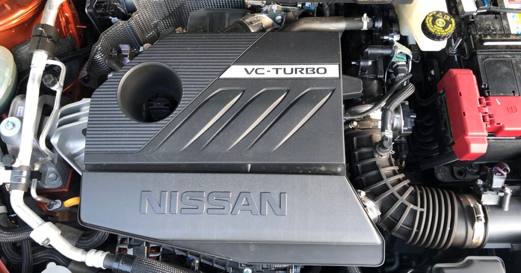 NISSAN VC Turbo Engine