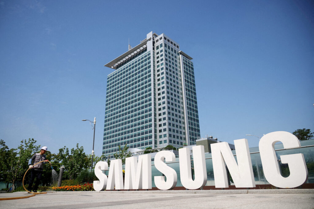 Samsung Heirs Sell Villa in Seoul to Help Cover Inheritance Tax- What Does It Mean? 2 Samsung Company